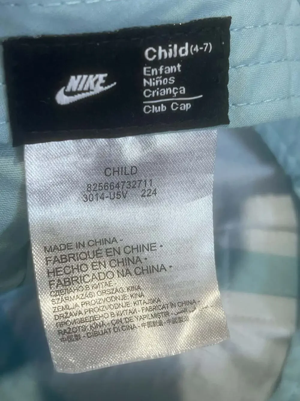 Nike club cap